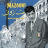 UN DANDY EN EXIL - ALGERIE/FRANCE 1969/1