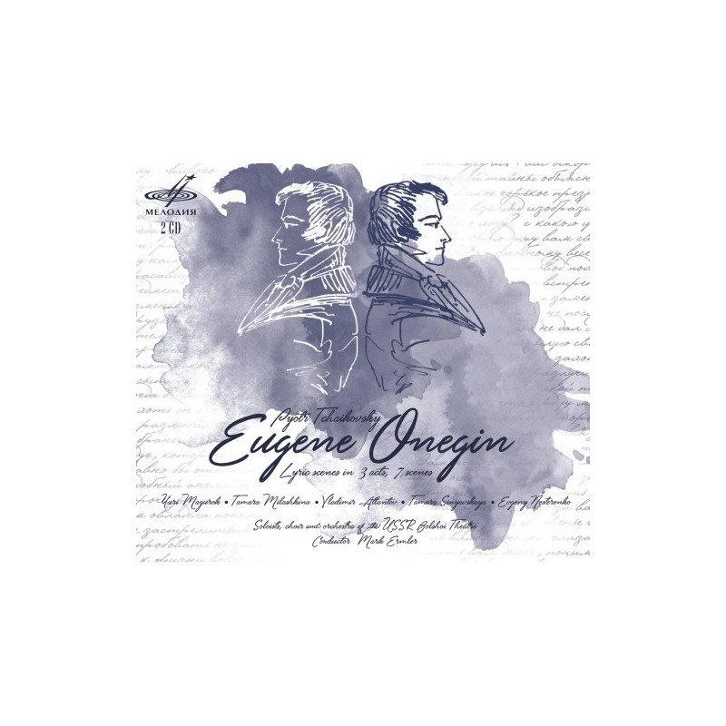 EUGENE ONEGIN