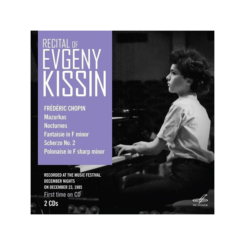 RECITAL OF EVGENY KISSIN