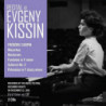 RECITAL OF EVGENY KISSIN