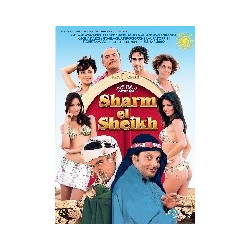 SHARM EL SHEIK - DVD