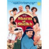 SHARM EL SHEIK - DVD