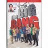 BIG BANG THEORY, THE: LA DECIMA STAGIONE COMPLETA (DS)