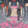 80S / 90S J-POP REVIVAL