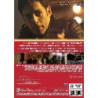 PAWN - FAI LA TUA MOSSA - DVD            REGIA DAVID A. ARMSTRONG