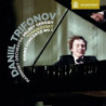 CONCERTO PER PIANOFORTE N.1 OP.23, UN PO
