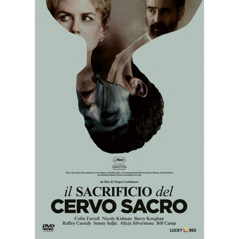 IL SACRIFICIO DEL CERVO SACRO - DVD