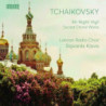 ALL NIGHT VIGIL - SACRED CHORAL WORKS