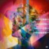 HURTS 2B HUMAN