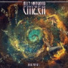 CITIZEN: IN THE NEXT LIFE
