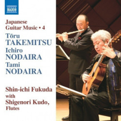 JAPANESE GUITAR MUSIC,...