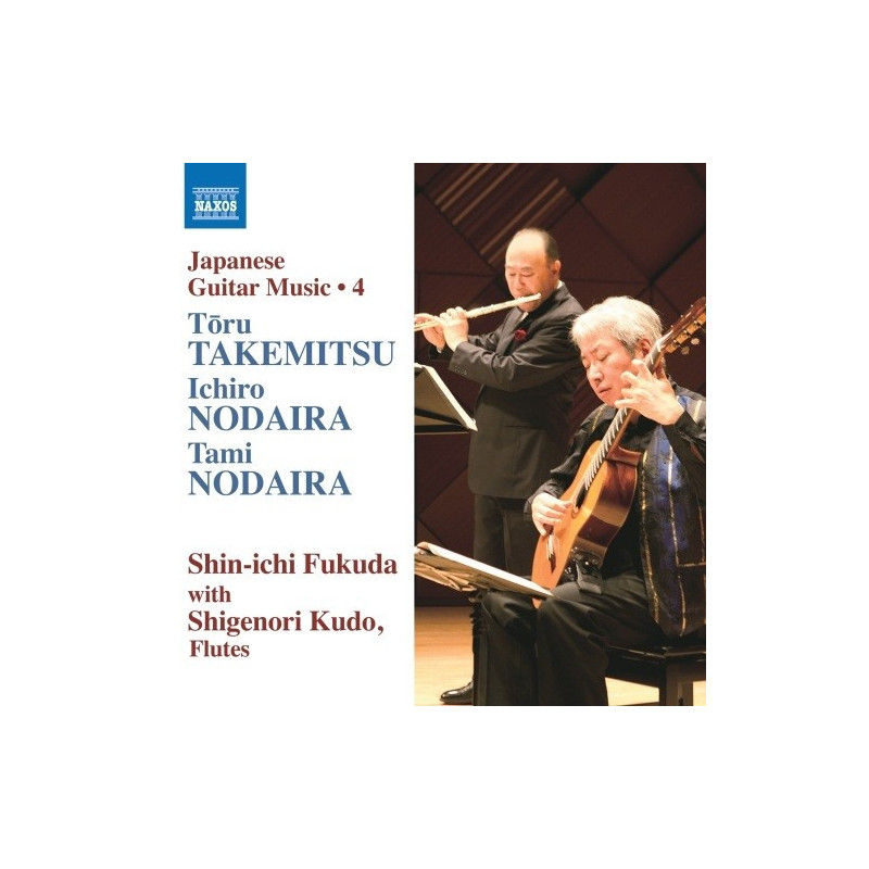 JAPANESE GUITAR MUSIC, VOL.4 - TOWARD TH