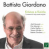 KRONOS E KAIROS