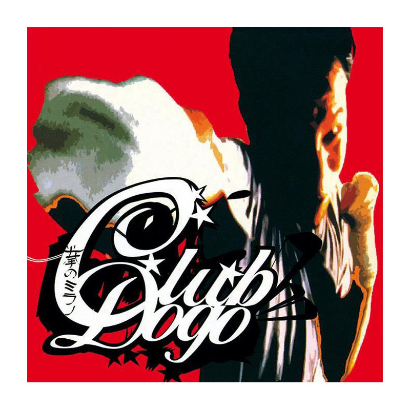 MI FIST    (2LP 180GR. ROSSO TRASPARENTE+CD)