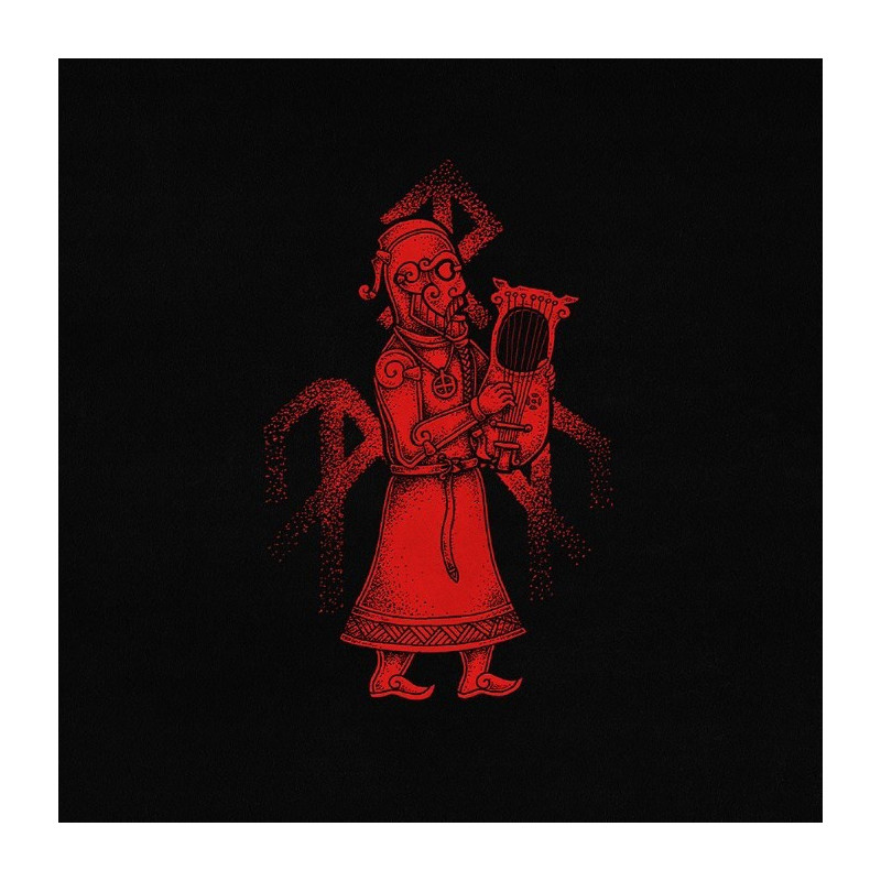 SKALD