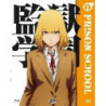 PRISON SCHOOL 02 (EPS 05-08) (LTD) (BLU-RAY+DVD)