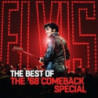 ELVIS: '68 COMEBACK SPECIAL: 50TH ANNIVE
