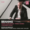 BRAHMS: PIANO CONCERTOS, PIANO