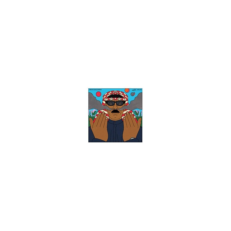 SHLON
