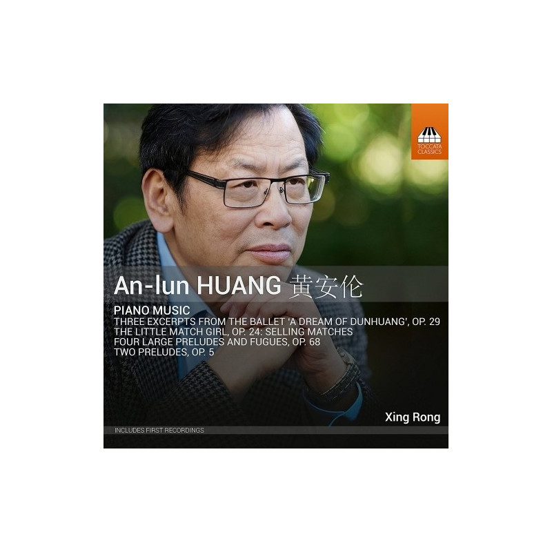 PIANO MUSIC - OPERE PER PIANOFORTE
