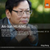 PIANO MUSIC - OPERE PER PIANOFORTE