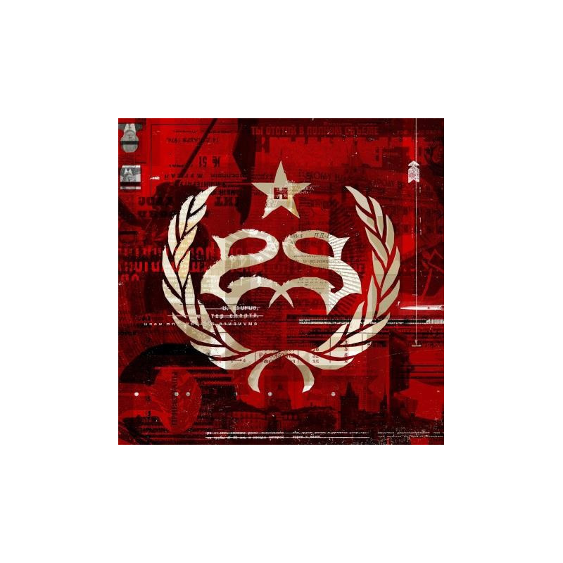 HYDROGRAD
