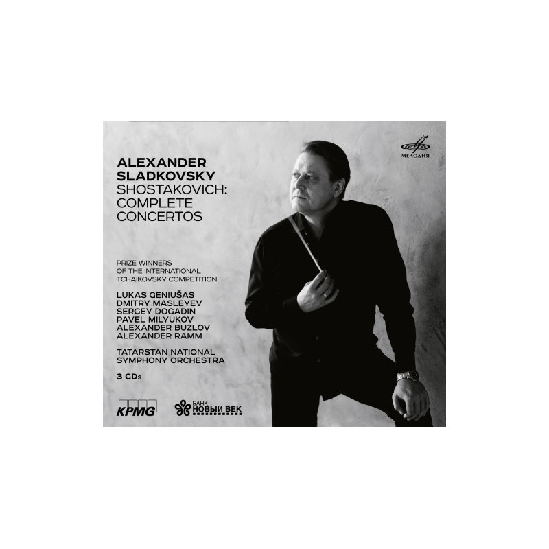 INTEGRALE DEI CONCERTI - COMPLETE CONCER