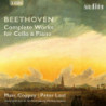 OPERE PER VIOLONCELLO E PIANOFORTE (INTE