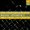 SINFONIA N.9
