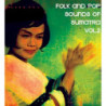 FOLK AND POP SOUNDS OF SUMATRA VOL. 2