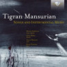 SONGS AND INSTRUMENTAL MUSIC