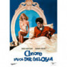 AMORE VUOL DIRE GELOSIA DVD  REGIA MAURO SEVERINO