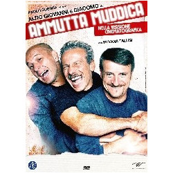 AMMUTTA MUDDICA - DVD REGIA...