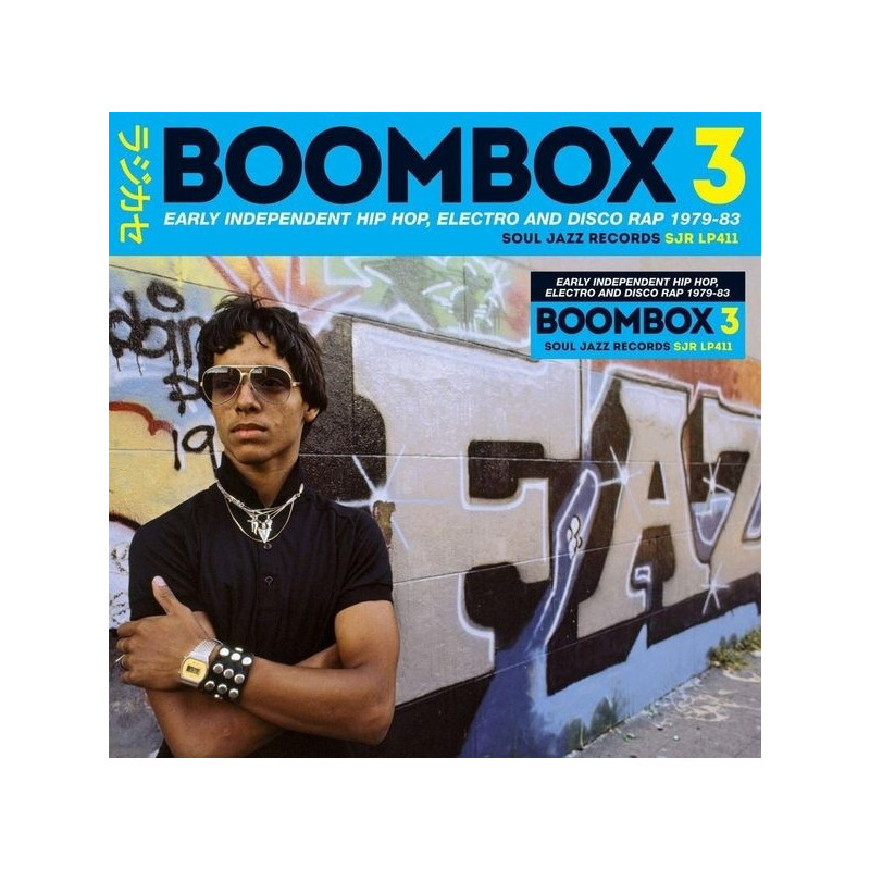 BOOMBOX 3 - EARLY INDEPENDENT HIP HOP EL