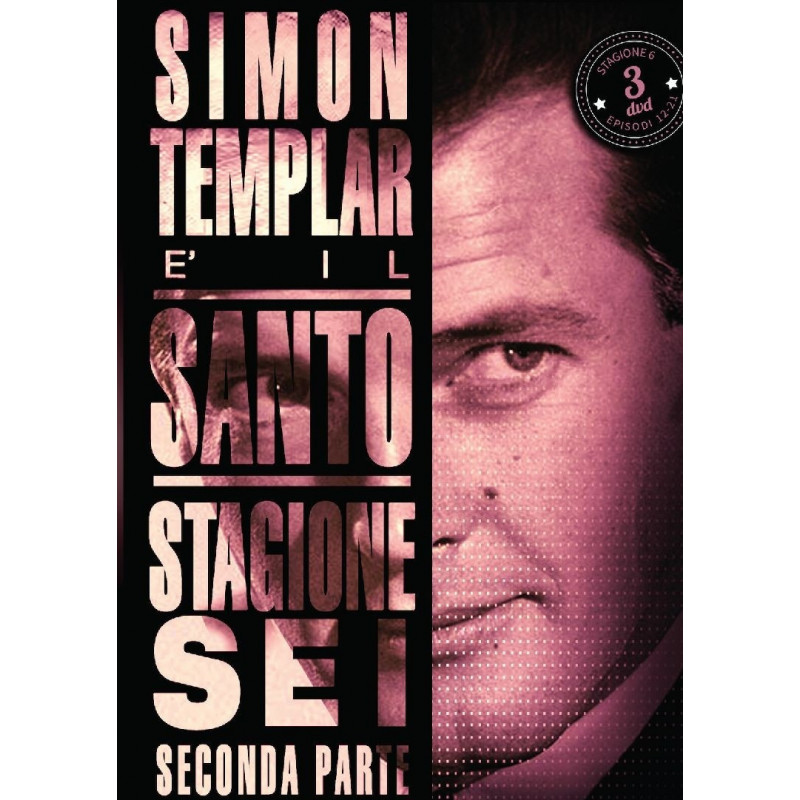 SANTO (IL) - STAGIONE 06 02 (4 DVD)