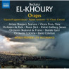 ORAGES