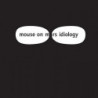 IDIOLOGY