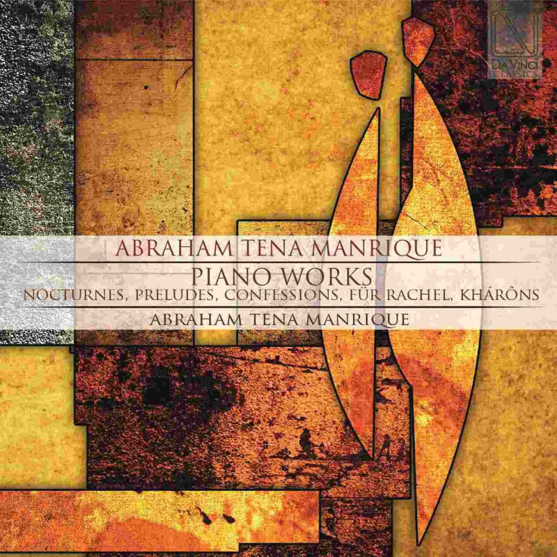 PIANO WORKS