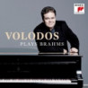BRAHMS: OPERE PER PIANOFORTE SOLO