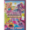 BARBIE NEL MONDO DEI VIDEOGAME