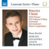 IMAGES (LIBRO I) - PIANO RECITAL