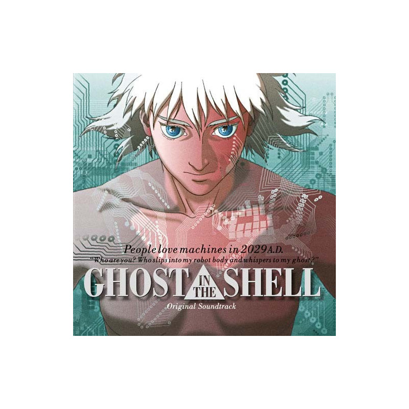 OST/GHOST IN THE SHELL