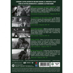 COF. SUZUKI - 5 DVD -  REGIA SEIJUN SUZUKI