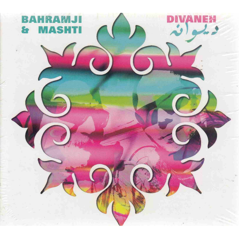 DIVANEH