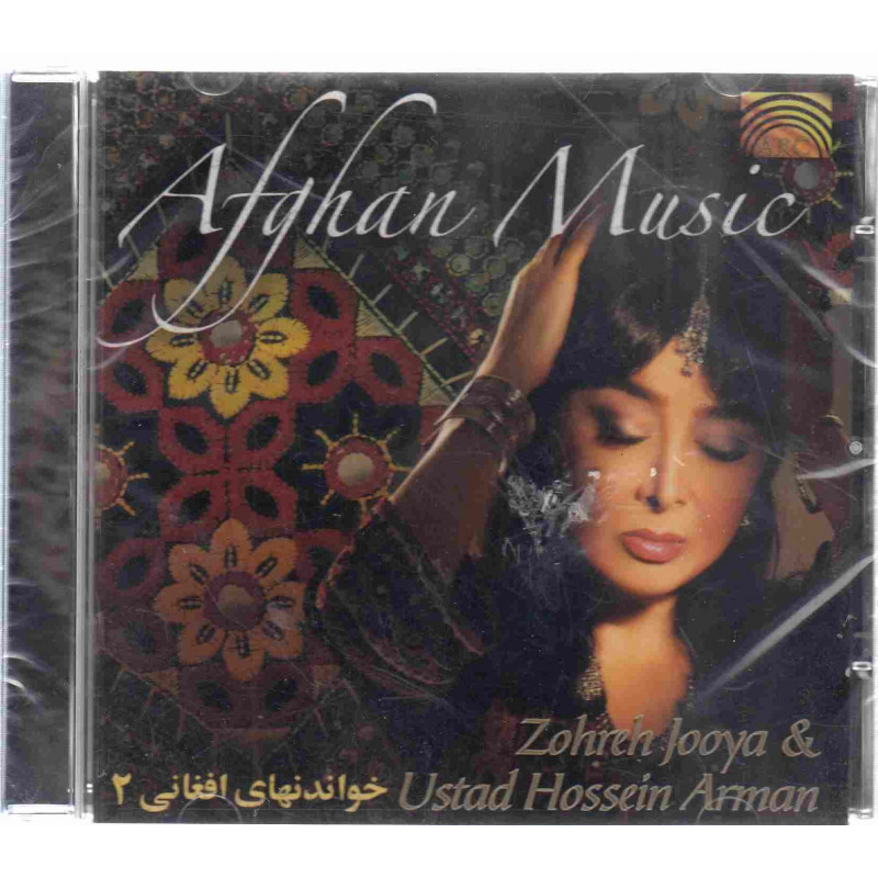 AFGHAN MUSIC