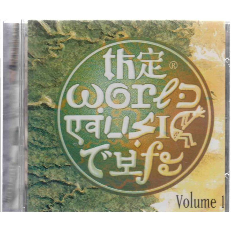 THE WORLD MUSIC CAFE'
