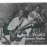 BAMAKO NIGHTS: LIVE AT BAR BOZO