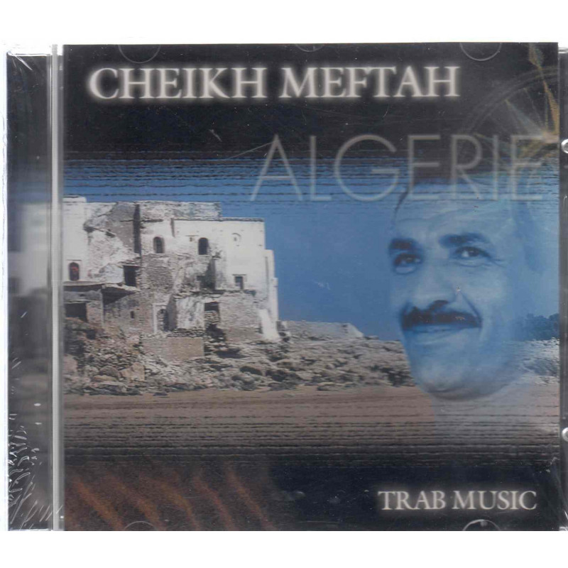 ALGERIE