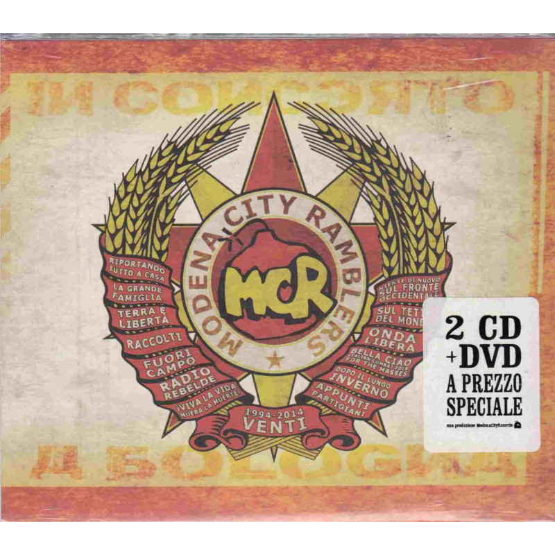 VENTI   (2CD+DVD)