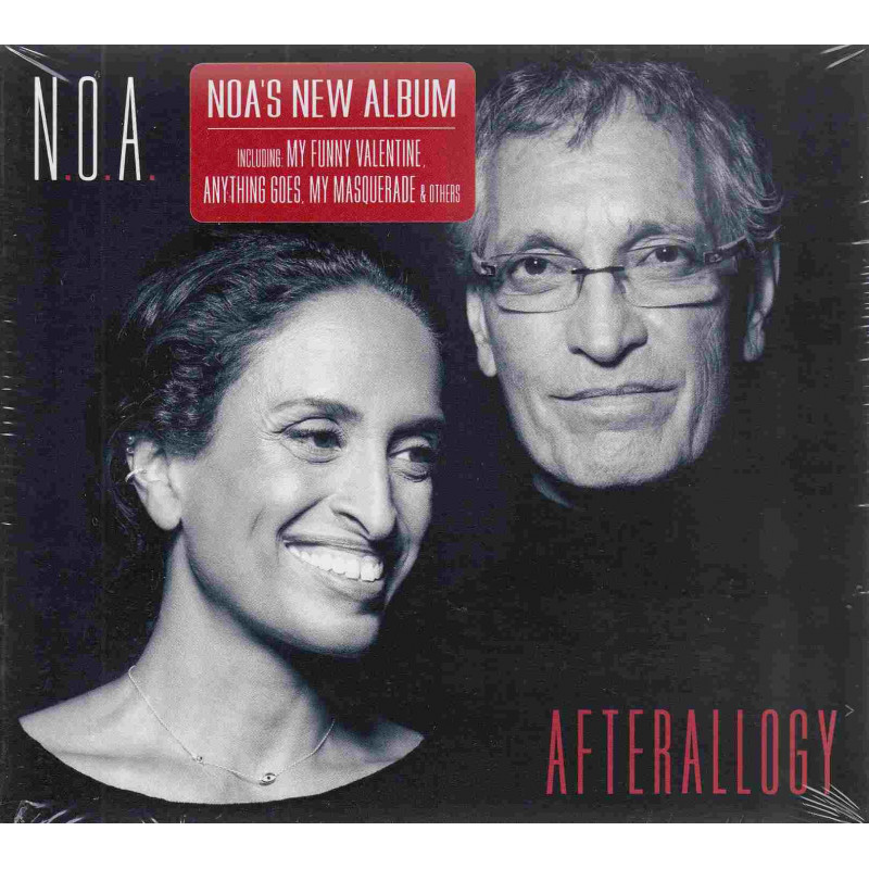 AFTERALLOGY